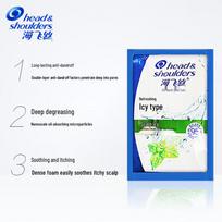 Head & Shoulders šampūnas blue