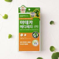 Madecassol Madeca Medi Patch 69+23pcs green