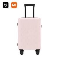 Xiaomi Mijia Hardshell Carry-On Luggage 20 inch rožinė