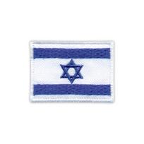 Patchion Flag of Israel - Self-Adhesive Backing - Embroidered Patch/Badge/Emblem