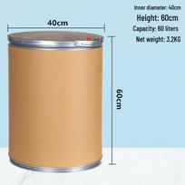 Iron Hoop Kraft Paper Drum for Chemical Raw Materials beige