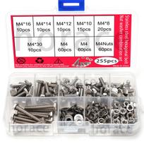 255-Piece M4 Stainless Steel Hex Bolt, Nut, Flat & Spring Washer Set 255pcs