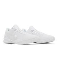 Nike Kobe 8 Protro GS Halo FN0266-100 EU 35.5 balta