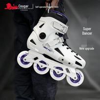 COUGAR MZS307C Adult Casual & Freestyle Roller Skates 42-43 gray