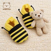 Top Selling Soft Sole Baby Walker Shoes - Non-slip & Secure for Home Use Inner Length 12CM yellow