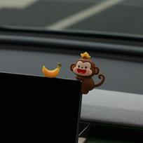 Cute Cartoon Monkey Car Ornament With Mini Banana Decor For Car Interior Decoration black