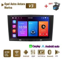 Automobilių radijo daugialypės terpės grotuvas, skirtas Opel Astra Antara Meriva Vivaro Combo Signum Vectra Corsa 2 Din Android Carplay GPS Autoradio 2+32GB juoda