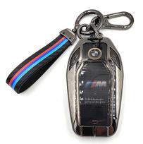 3in1 BMW raktų pakabukas BMW anglies G05 G06 G07 G11 G12 G30 G31 G32