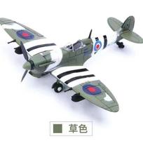 1/48 Antrojo pasaulinio karo naikintuvo modelis AirForce P-40 Tomahawk Karinis Flying Tigers karo lėktuvas P51 MUSTANG F4U BF109 Naikintuvo modelis Dėlionės žaislai dangaus mėlyna spalva