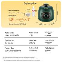 SUPOR 1.8L Mini Electric Pressure Cooker & Hotpot, Retro Green CN plug (adapter included) black