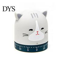 Cartoon Piggy/Cat/Fox Cooking Kitchen Timer Countdown Mechanical Alarm Clock 3 white