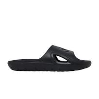 adidas Adicane Slides Carbon Core Black 43 black