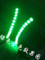 LED šviečiančios mirksinčios blakstienos: Šešių režimų naktinis šviestuvas Dirbtinės blakstienos - Helovino stilius be priauginimo žalia
