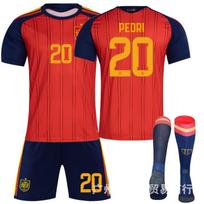 2627 Ispanijos namų stadionas Yamal Nr.. 19 Džersis Viljamsas Nr. 17 Pedri 20 Geriausias Futbolo Aprangos Kostiumas 26 red
