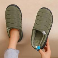 Unisex Memory Foam Waterproof Slip-On Indoor Slippers Cozy Soft Sole Shoes 42 black