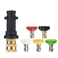Kärcher K2-K7 Adapter Set - 1/4  Quick Connect All-Copper Foam Cannon + 5 Color Nozzles & Base black