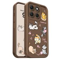 Žaidimų mielas kačiukas telefono dėklas, skirtas Motorola G86 G85 G84 G75 G60 G56 G54 G53 G52 G35 G34 G32 G30 G24 G22 G15 4G 5G Laiptinė minkštas Co Moto G22 ruda