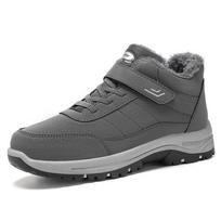 Men's Cotton Shoes, Snow Boots, Velcro, Fleece, Thickened Men's Boots, Cold-proof and Warm Cotton Boots 46 gray