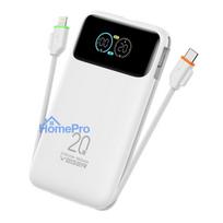 Powerbank Veger Fuerza 10 (W1212B) PD 20W 10000 mAh with built-in cables USB C / Lightning white