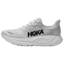 Hoka One One Arahi 9 Wide Sports Non-Slip Durable Breathable Supportive Rebound Running Shoes Men sneaker Gray Black 1177513-CRDS 44 white