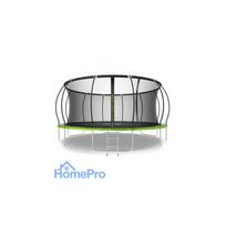 Zipro Jump Pro Premium Inner Net 16FT 496cm
