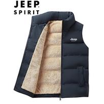 JEEP SPIRIT Vyriška dygsniuota liemenė 4XL mėlyna