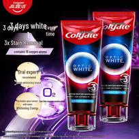 Colgate Rapid White Whitening Toothpaste (85g x 2) red