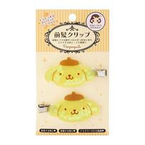 Sanrio Pompompurin Shaker Bangs Clips 728080, Left and Right Pair, Approx. 6.5 cm beige