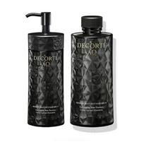 Kose - DECORTE AQ Boosting Treatment Hair Serum 200ml Refill gray
