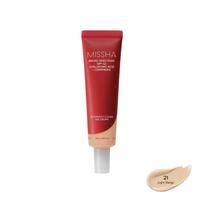 MISSHA M Perfect Cover BB kremas SPF42 PA+++ 50ml Nr.23 Natural Beige (3 variantai) # 50ml _ NO.21 Light Beige x 1pcs