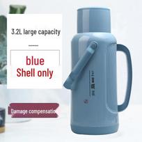 Leather-Encased Thermos: Glass-Lined Hot Water Bottle for Dorms gray