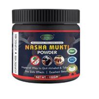 Sabates Nashamukti Milteliai 100 g Milteliai black