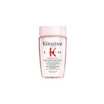 Kerastase Yuanqi Ginger Powder Bottle Shampoo Repairs, improves frizz, smoothes and cleans / 80ml rožinė