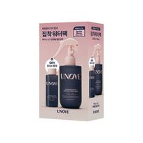 UNOVE No-Wash Water Ampoule Treatment Leave-In Hair Repair Care 200ml + 50ml gray