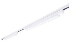 "Steka Mondi" 30W 60cm 4000K LED bėginis šviestuvas x2 + 2 m ilgio magistralė - Balta