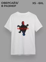 Buck-Tick rock t-shirt M white