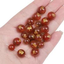Karoliukai zodiakas, Drakonas