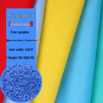 Velvet Velcro Brushed Plush Toy Box & Shoe Binding Nylon Fabric Loop Pile In Stock - 150g Black and White blue