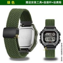 18 mm greitai nuimamas dirželis Casio DW-291H/DW-290 W-218H/W-219H laikrodžiams, megztas nailono drobės laikrodžio apyrankė, vyriška, su magnetiniu užsegimu 18mm width žalia