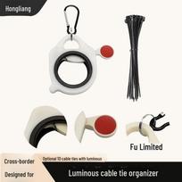 Fluorescent Luminous Cable Tie Organizer: Portable Tool Storage Solution White Single (Glow in the Dark)