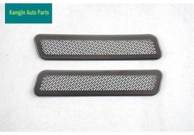 Black Titanium Interior Front Speaker Grille for 2026 Hongqi HS6 PHEV gray