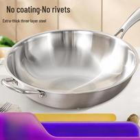 PuPan Heavy-Duty Five-Ply Stainless Steel Non-Stick Frying Pan 32cm gray