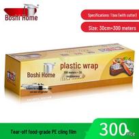Biodegradable PBAT+PLA Food Cling Film with Slide Cutter white