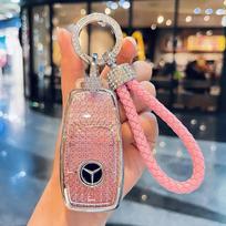 Madingas automobilio rakto dėklas Dangtelis Mercedes Benz A B C E klasėms GLS GLA GLK GLC CLS CLA AMG W204 W205 W212 W463 W176 Raktų pakabukas brown