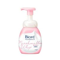 Biore Putojantis drėkinamasis veido prausiklis  Marshmallow Whip white