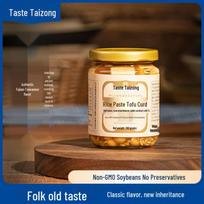 Taste Emperor Rice Paste Fermented Tofu 260g brown
