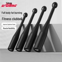 Weighted Fitness Barbell 2KG black