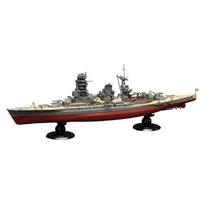 Fujimi Model 1/700 Imperial Japanese Navy Series No. 8 Battleship Nagato Full Hull Model FH-8 (41cm length) gray