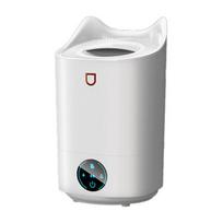 1 Set 4 Gear Air Humidifier Large Capacity ABS Intelligent Silent Operation Air Humidifier for Home dramblio kaulas