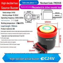 High Decibel SFB-55 Buzzer Alarm, DC 6-12V Sounder, 12V/24V/220V red